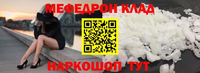 apvp Ирбит
