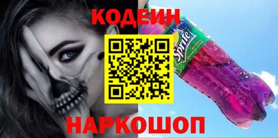 apvp Ирбит