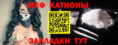 apvp Ирбит