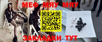 apvp Ирбит