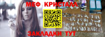 соль курить ск Изобильный