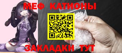apvp Ирбит
