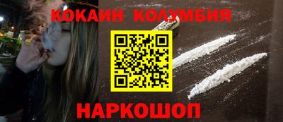 apvp Ирбит