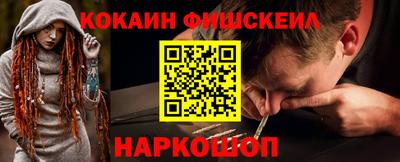 гашиш Ипатово