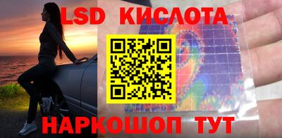 гашиш Ипатово