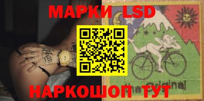 гашиш Ипатово