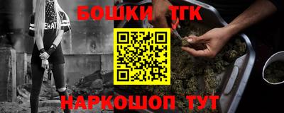 apvp Ирбит