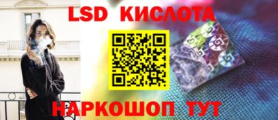 apvp Ирбит