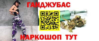 apvp Ирбит