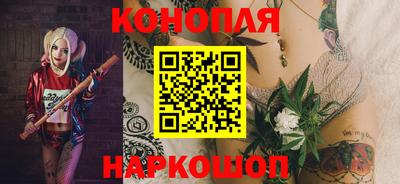 соль курить ск Изобильный