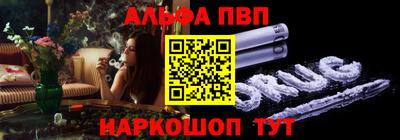 гашиш Ипатово