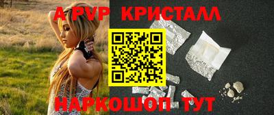 гашиш Ипатово