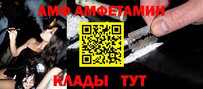 гашиш Ипатово