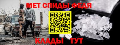 гашиш Ипатово