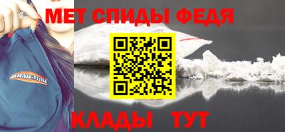 гашиш Ипатово
