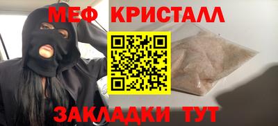 apvp Ирбит