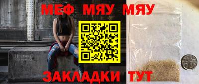 apvp Ирбит
