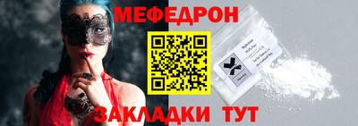 гашиш Ипатово
