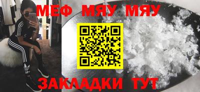 гашиш Ипатово