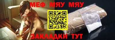 apvp Ирбит