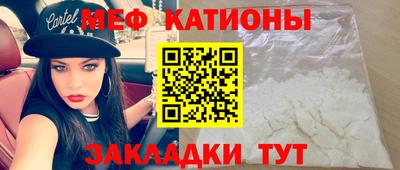 соль курить ск Изобильный